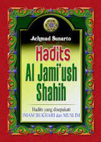 Image of Hadits Al-Jami'ush Shahih