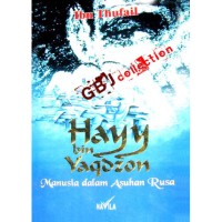 Image of Hayy bin Yaqdzom: Manusia dalam asuhan Rusa