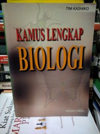 Image of Kamus Lengkap Biologi