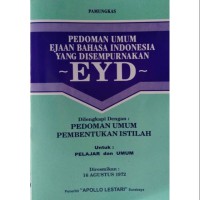 Image of Pedoman Umum Ejaan Bahasa Indonesia yang Disempurnakan