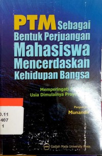 Image of PTM sebagai Bentuk Perjuangan Mahasiswa mencerdaskan kehidupan bangsa