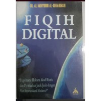 Image of Fiqih Digital