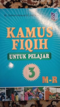 Image of BELAJAR MUDAH BELAJAR MS. WORD