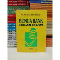 Image of BUNGA BANK DALAM ISLAM