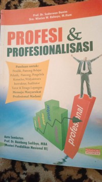 Image of PROFESI DAN PROFESIONALISASI