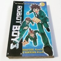 Image of ROBOT BOYS