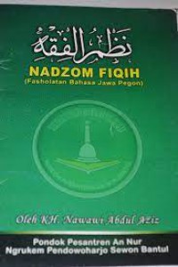 Image of Nadzom Fiqih