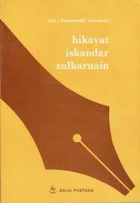 Image of Hikayat Iskandar Zulkarnain: Analisis Resepsi