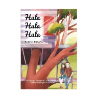 Image of hula hula hula