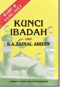 Image of kunci Ibadah