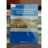 Image of Musyawarah Untuk Mufakat Sebagai Perwujudan Demokrasi Pancasila