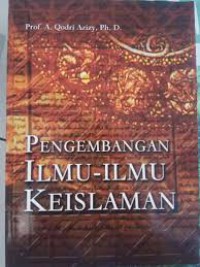 Image of Pengembangan Ilmu-Ilmu Keislaman