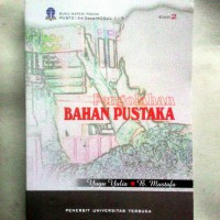 Image of Pengolahan Bahan Pustaka