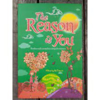 Image of The Reason Is You