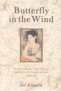 Image of Butterfly in the Wind