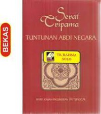 Image of Serat Tripama