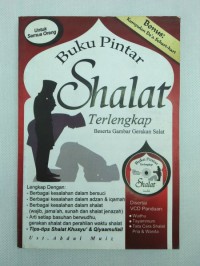 Image of Buku Pintar Tuntunan Shalat