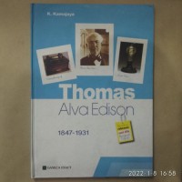 Image of Thomas Alva Edison 1847-1931