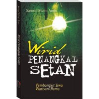 Image of Wirid Penangkal Setan