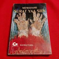 Image of Memahami Surat Yaa Siin