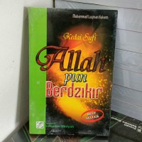 Image of Kedai Sufi: Allah pun Berdzikir