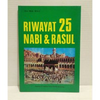 Image of Riwayat 25 Nabi & Rasul